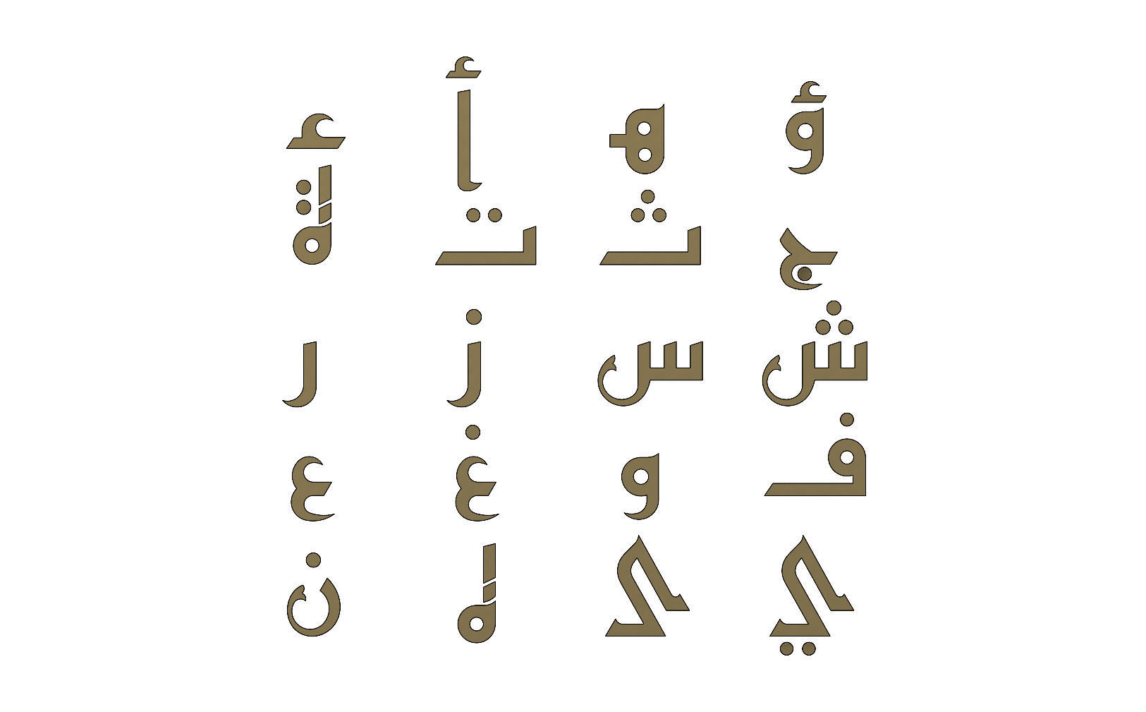 Arabic kufi letters alphabet 3D print model_10