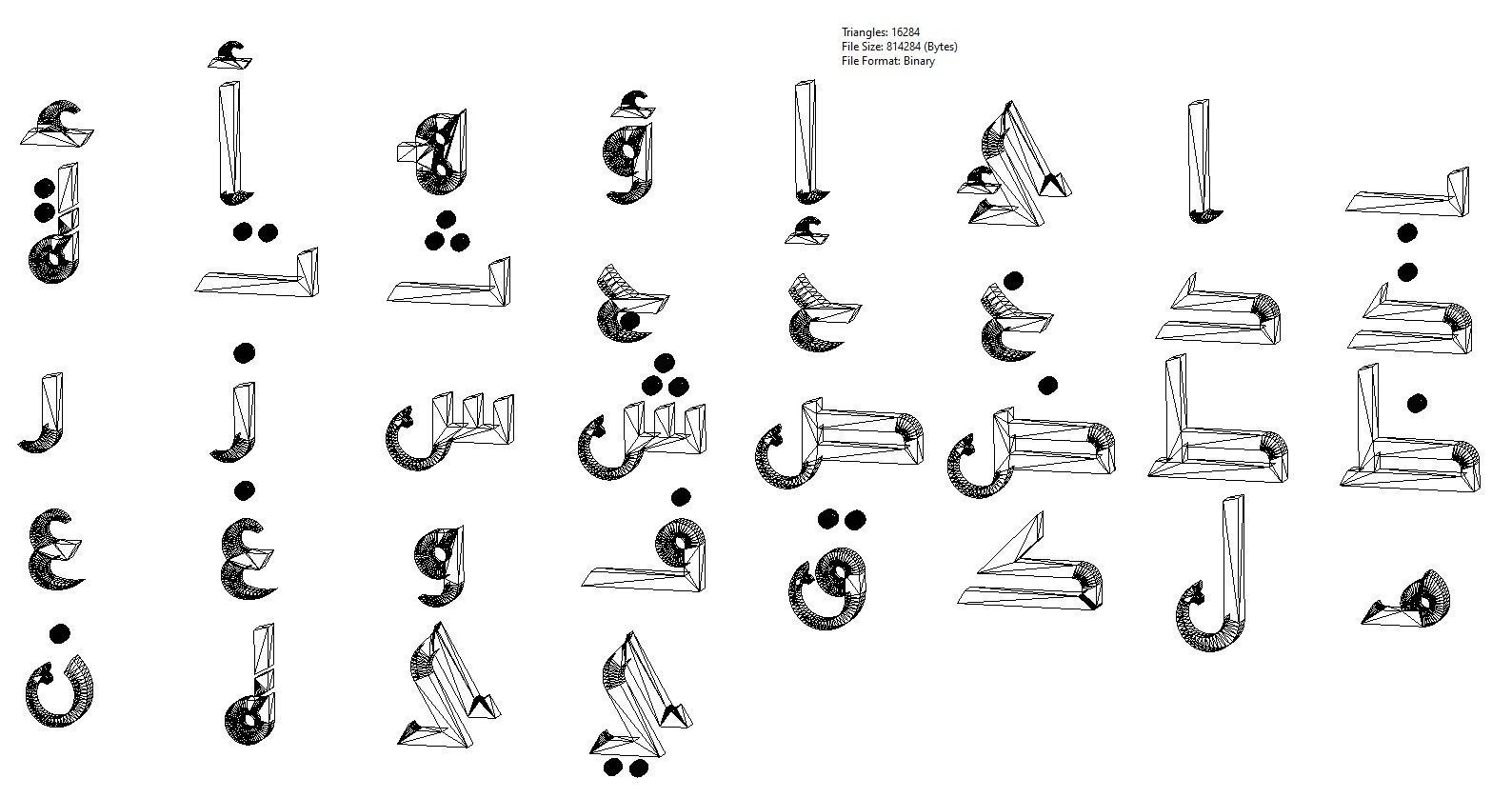 Arabic kufi letters alphabet 3D print model_17