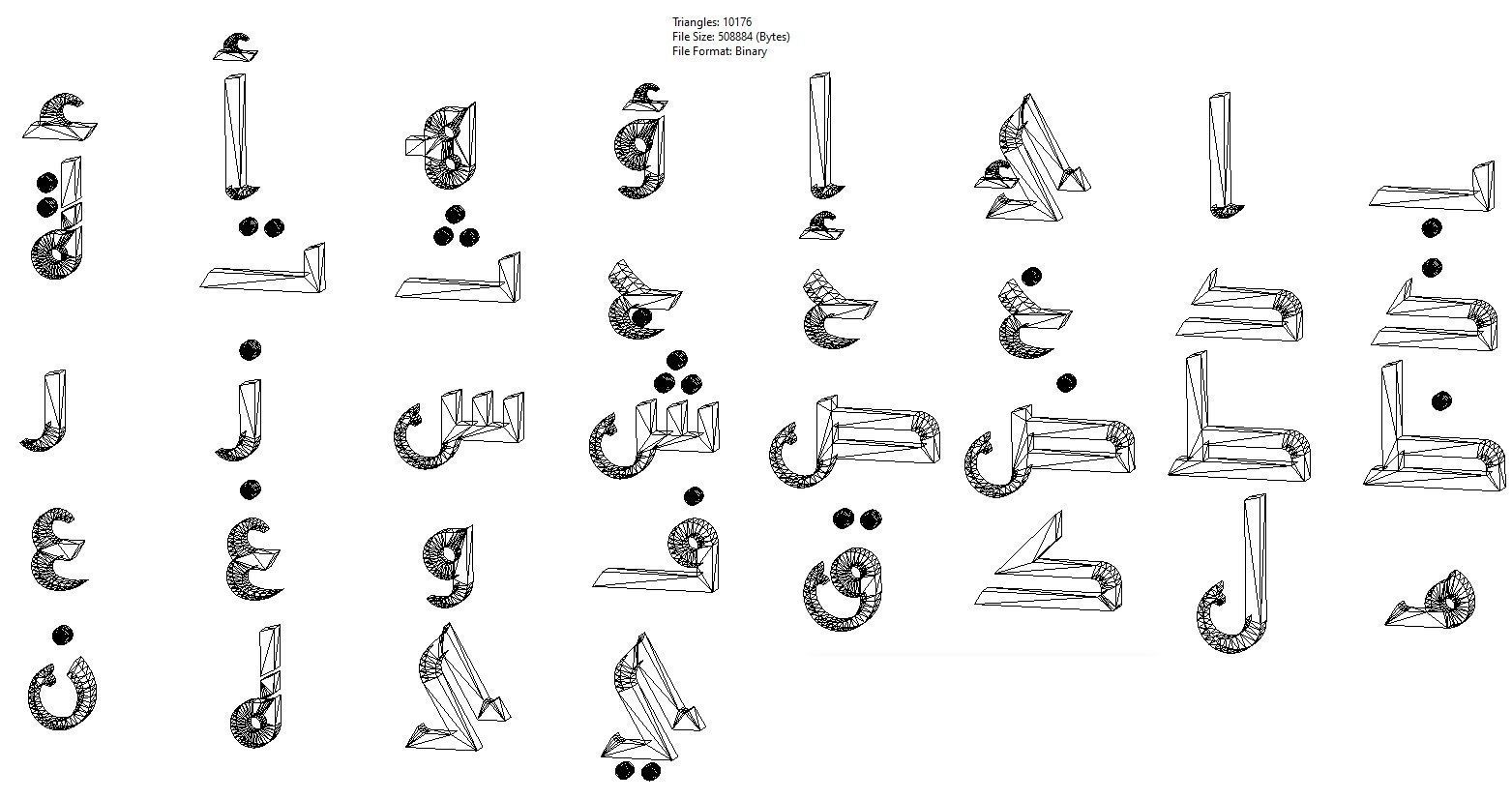 Arabic kufi letters alphabet 3D print model_16