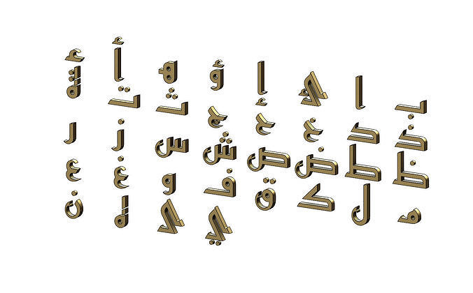 Arabic kufi letters alphabet 3D print model