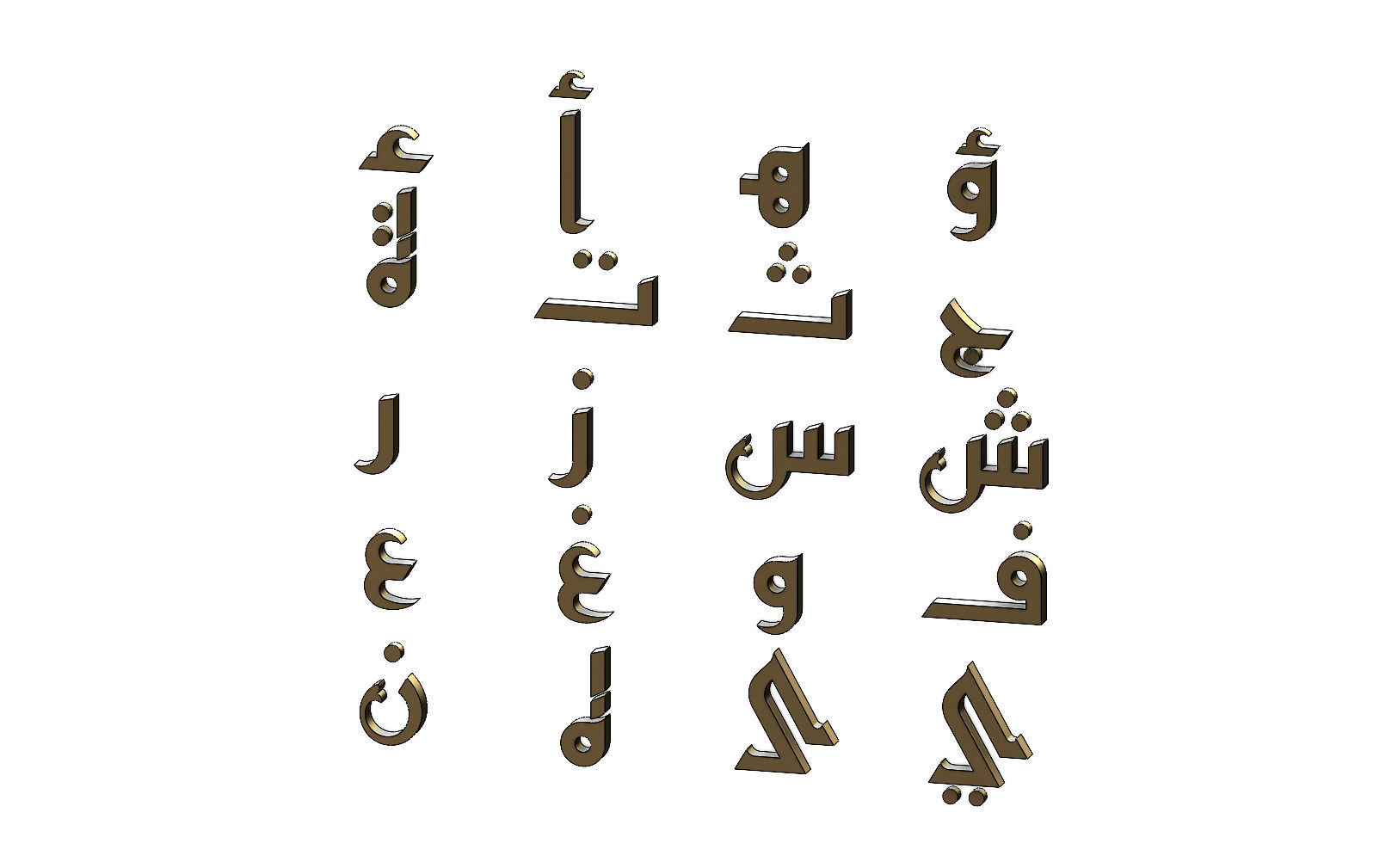 Arabic kufi letters alphabet 3D print model_12
