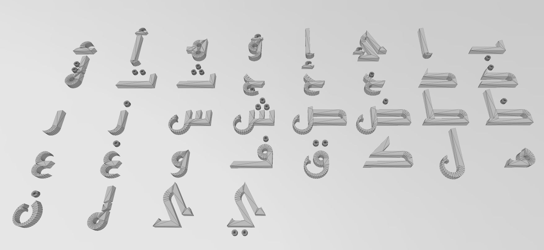 Arabic kufi letters alphabet 3D print model_15