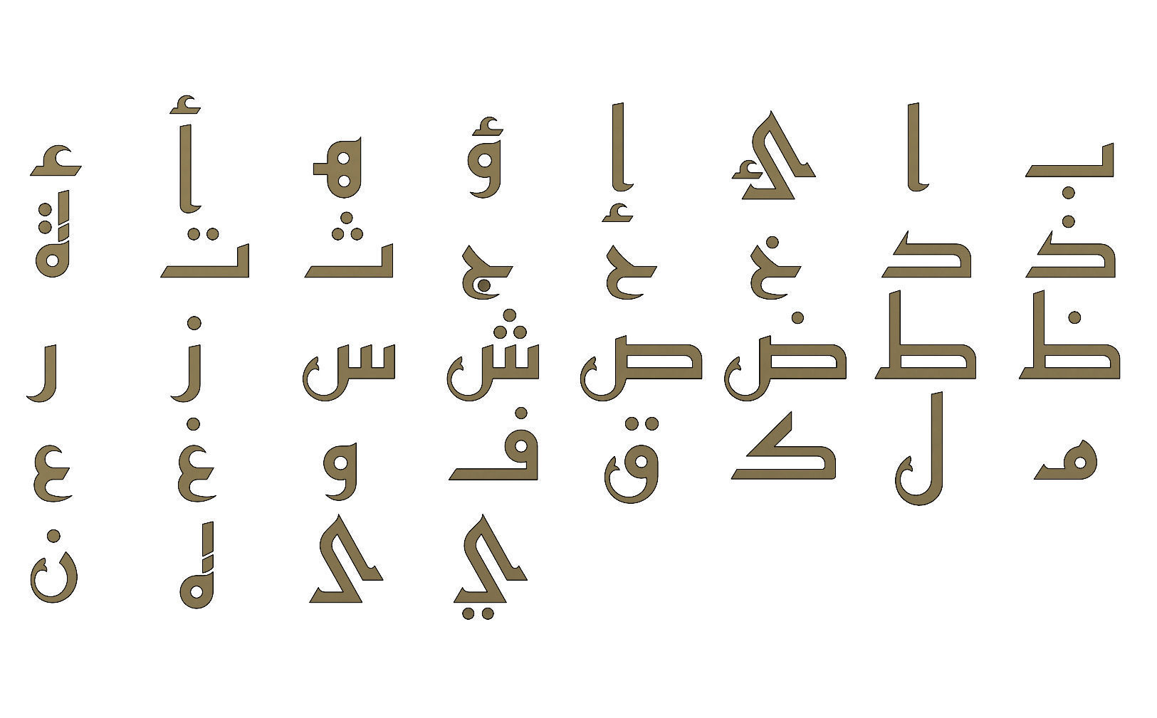 Arabic kufi letters alphabet 3D print model_1
