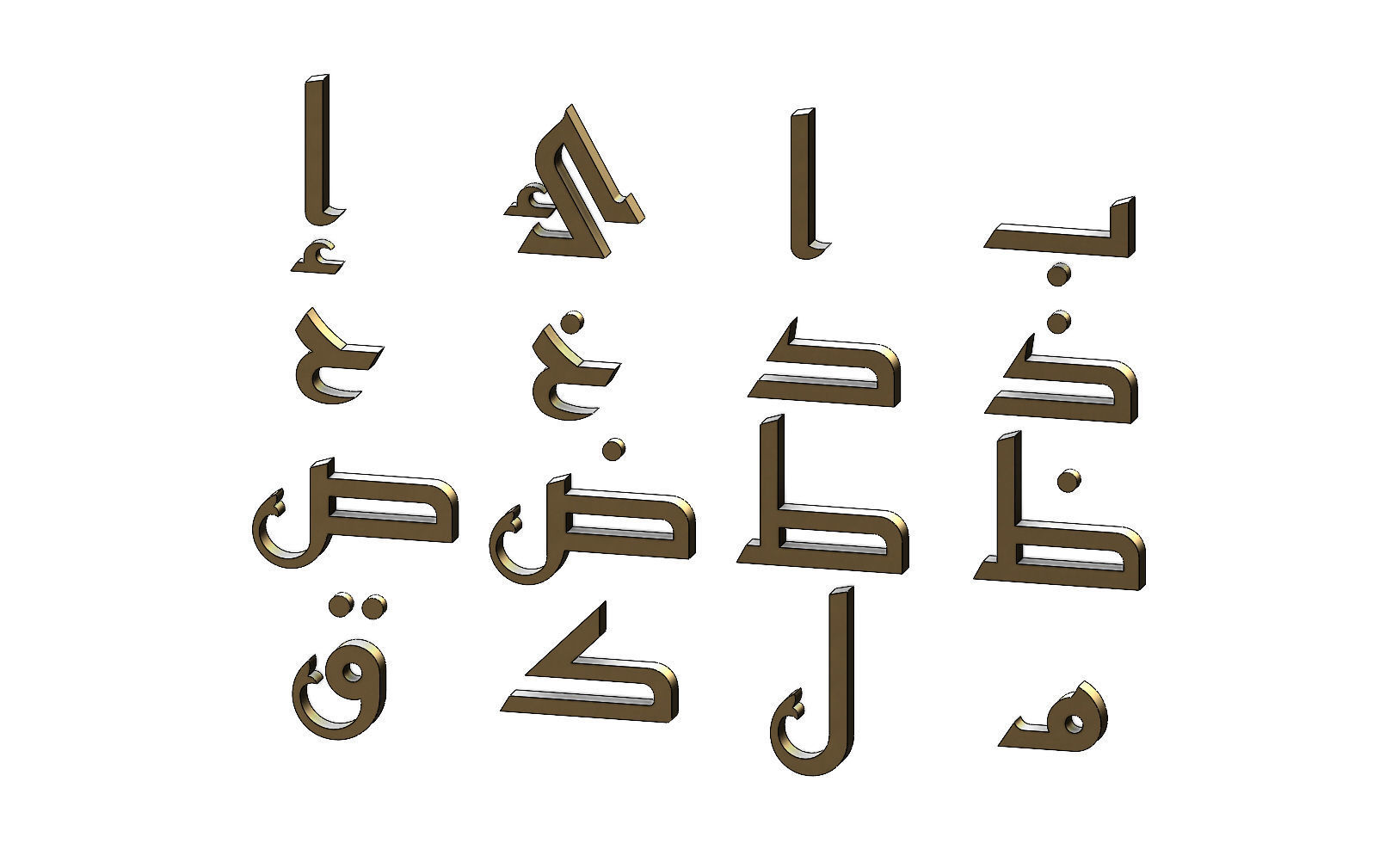 Arabic kufi letters alphabet 3D print model_13