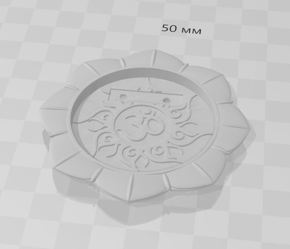 Lotus feet Om Sai Ram - 2020 3D print model_5