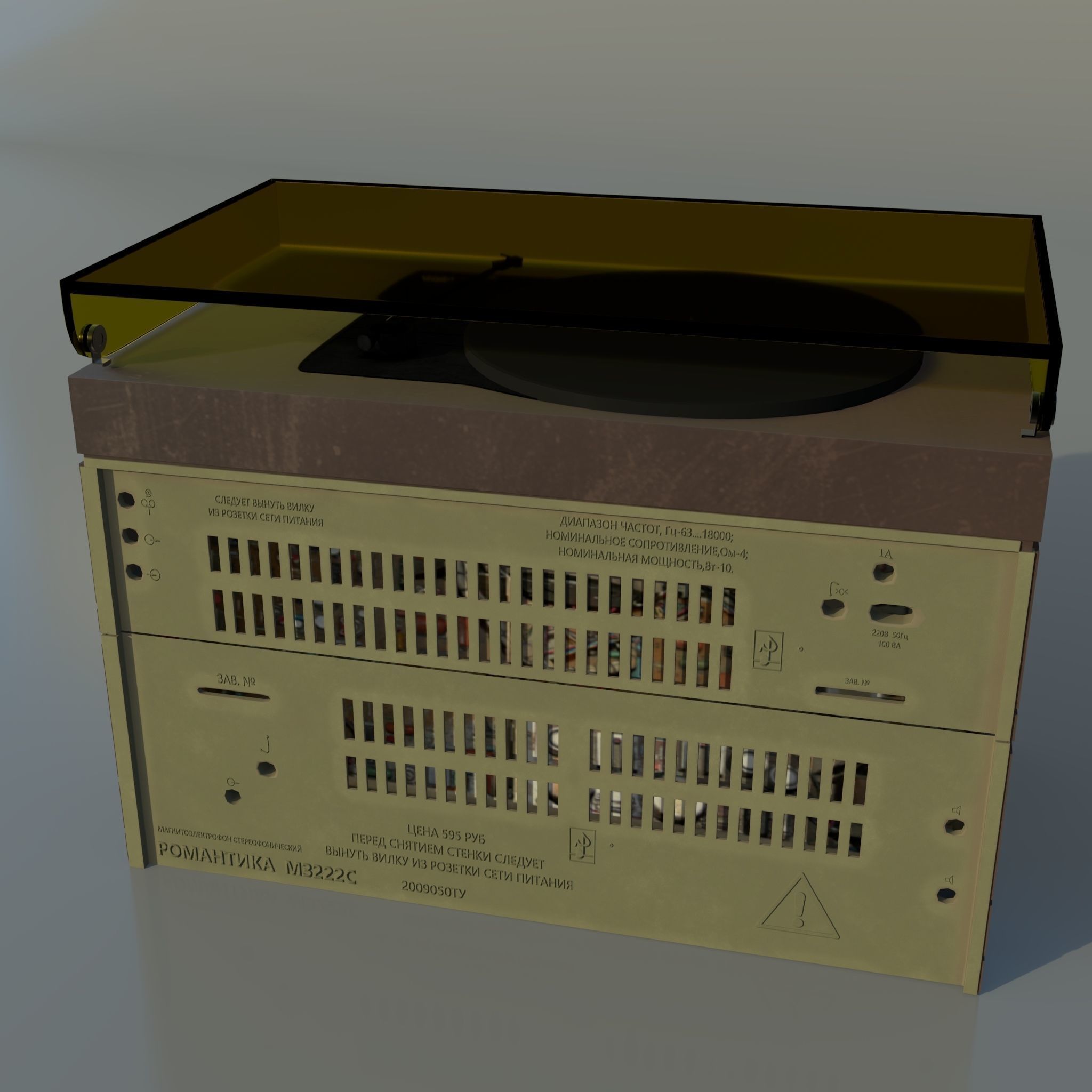 Magnetoelectric record player Romance-ME 222C 3D model_3