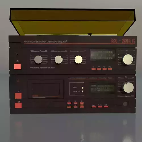 Magnetoelectric record player Romance-ME 222C