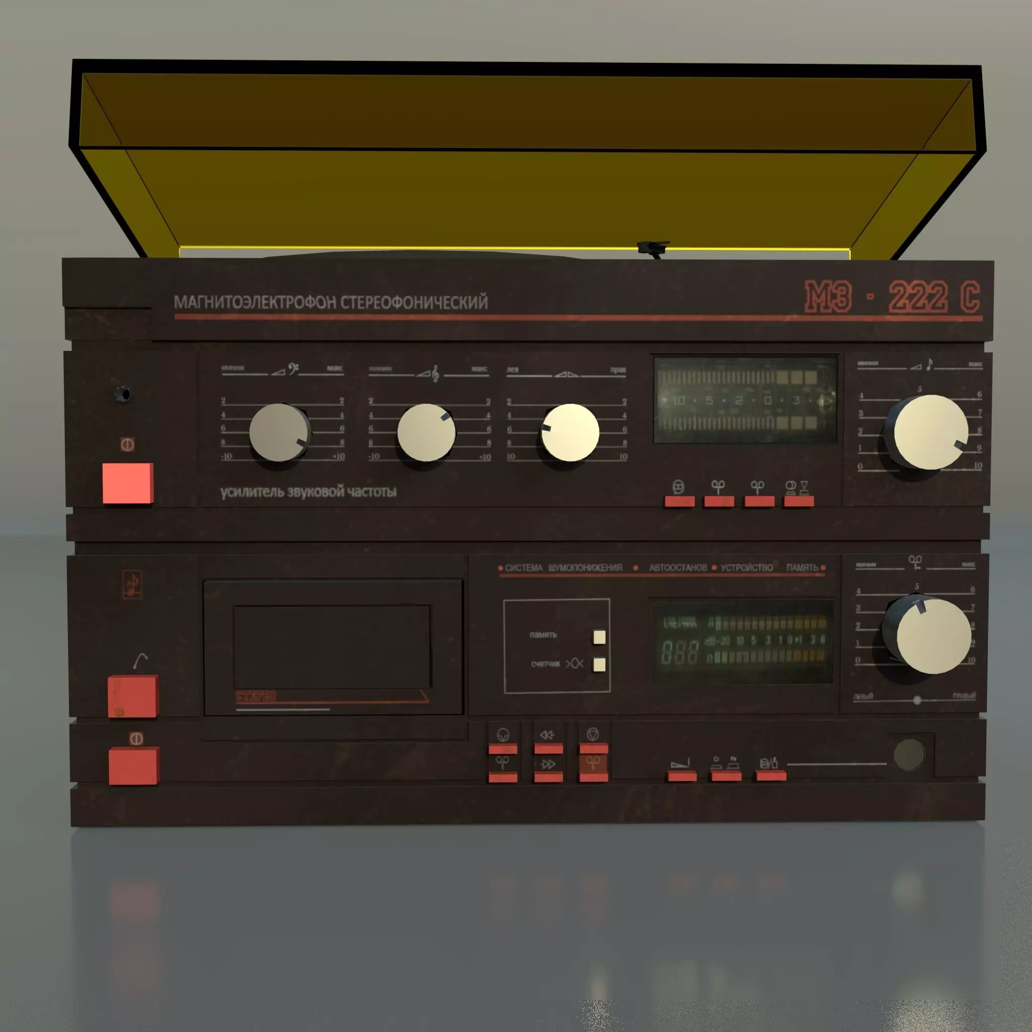 Magnetoelectric record player Romance-ME 222C 3D model_0