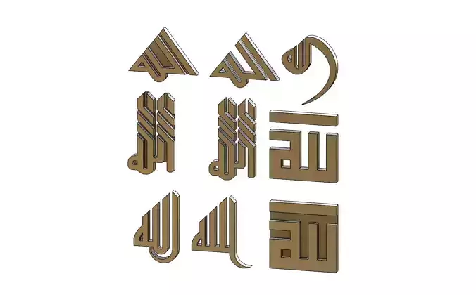Allah name in 4 kufic fonts 3D print model