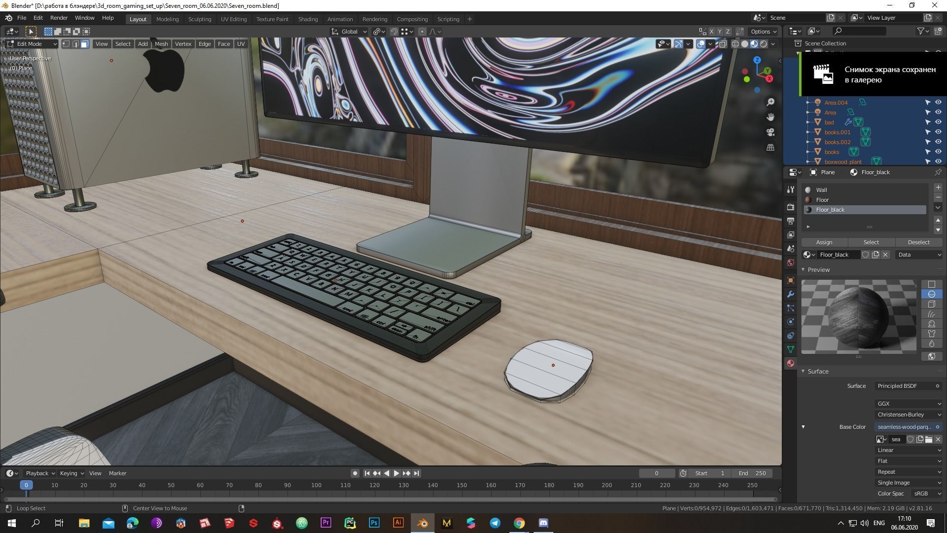 Low-poly Cool 3D gaming set-up Low-poly 3D model_7