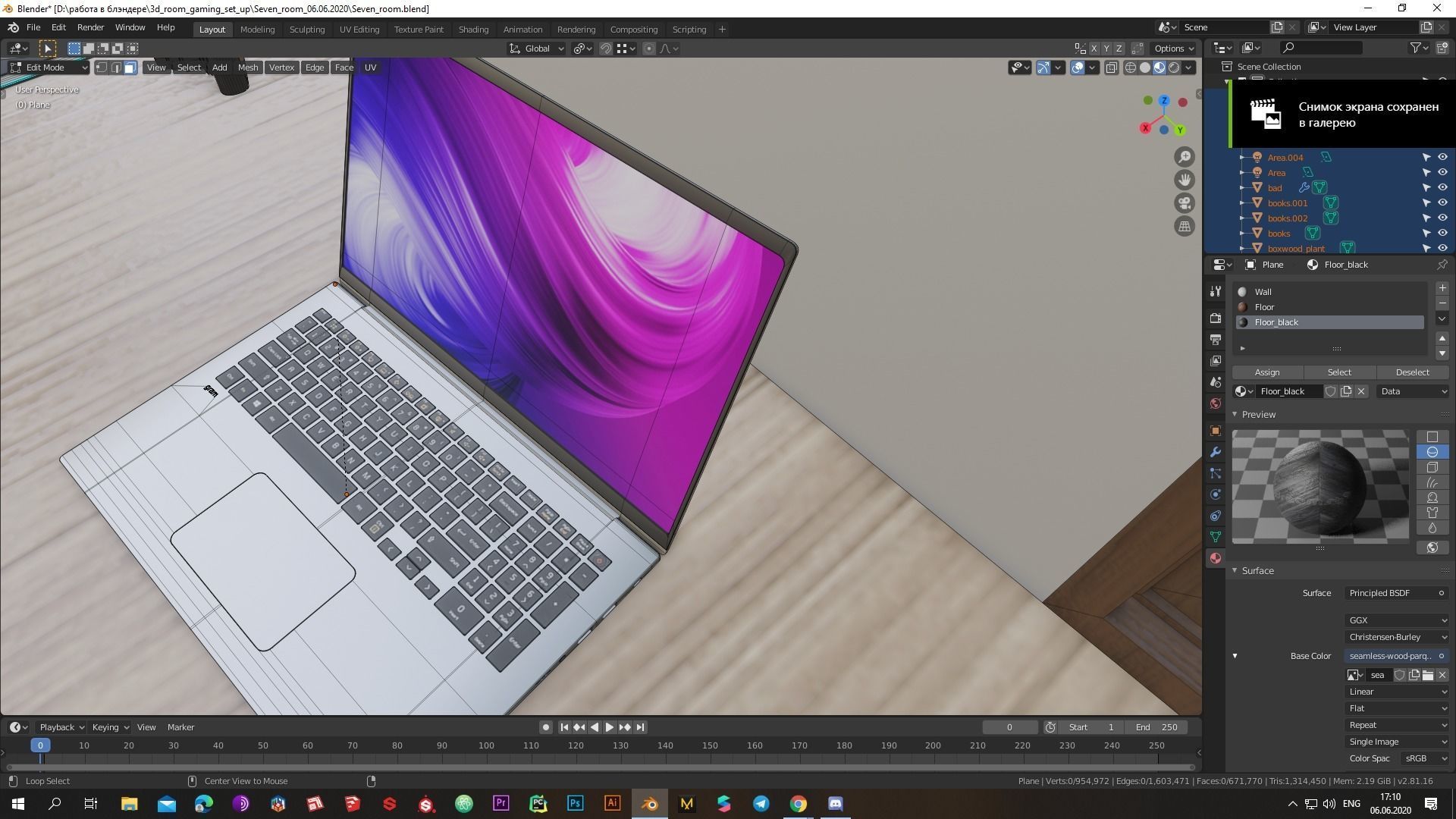 Low-poly Cool 3D gaming set-up Low-poly 3D model_10