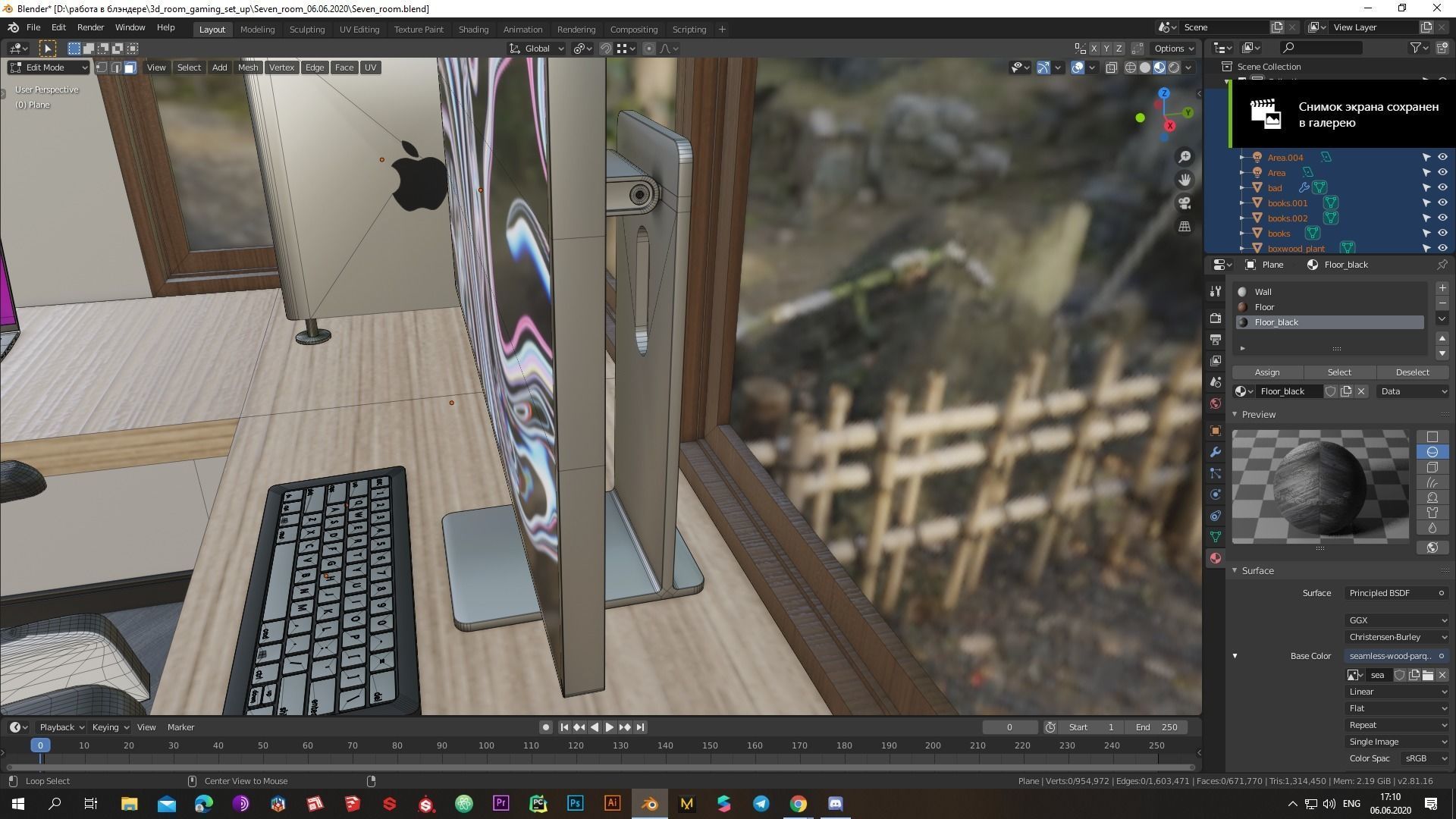 Low-poly Cool 3D gaming set-up Low-poly 3D model_5