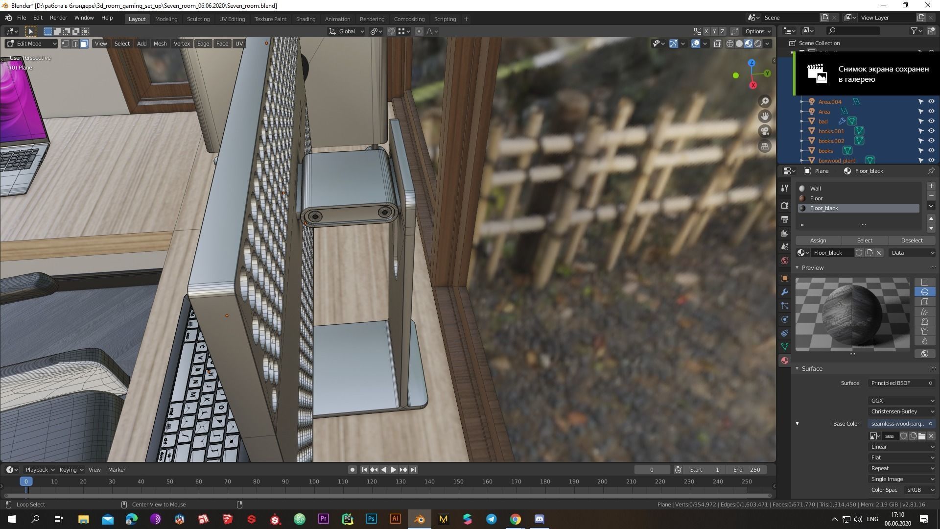 Low-poly Cool 3D gaming set-up Low-poly 3D model_6