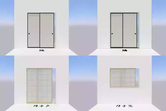 Japanese Door FUSUMA SHOUJI