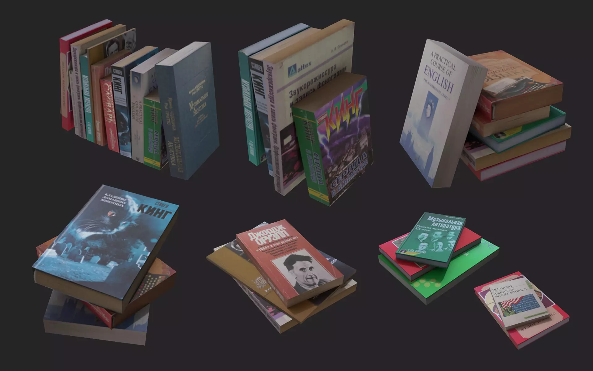 3D model Books Set VR / AR / low-poly | CGTrader