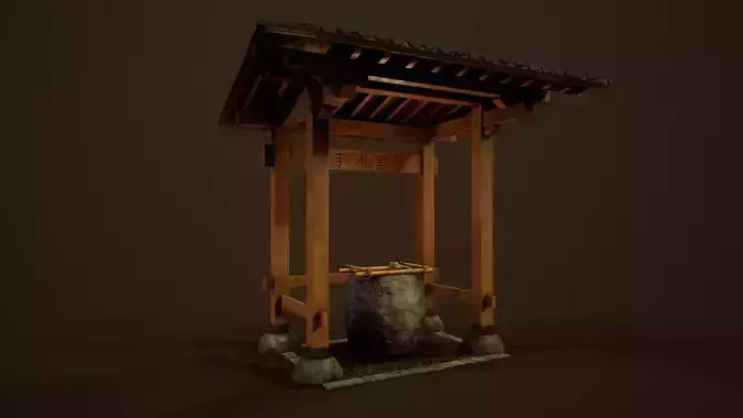 Temizuya - Japanese Shrine  Low-poly 3D model