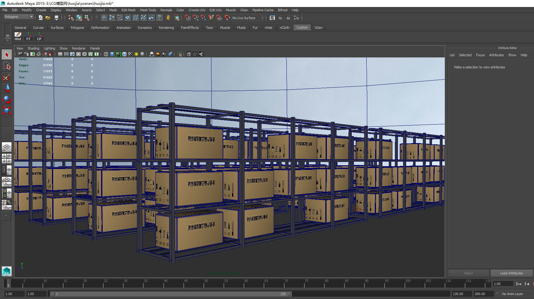 Goods shelves 3D model_1