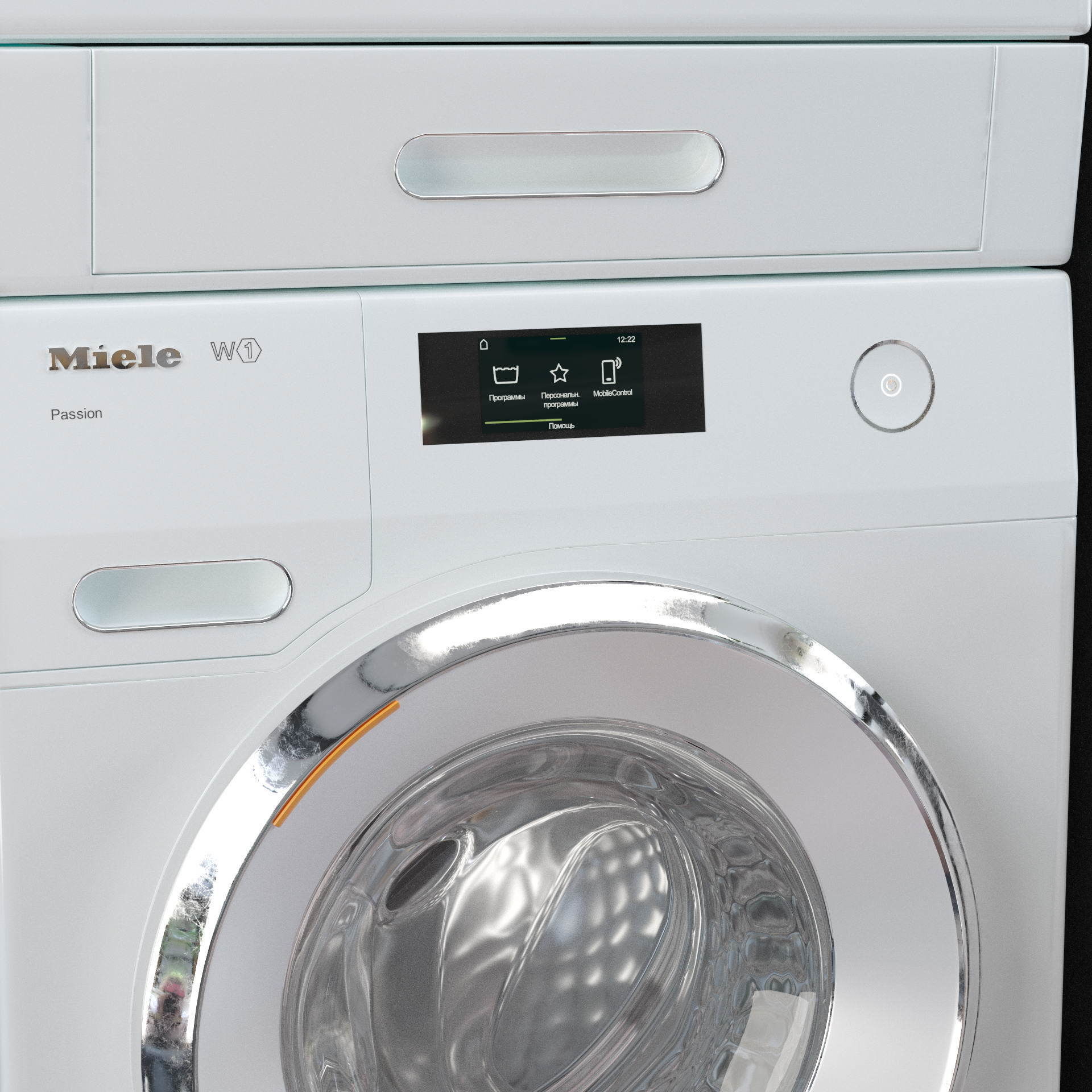 Miele Laundry Set 3D model_20