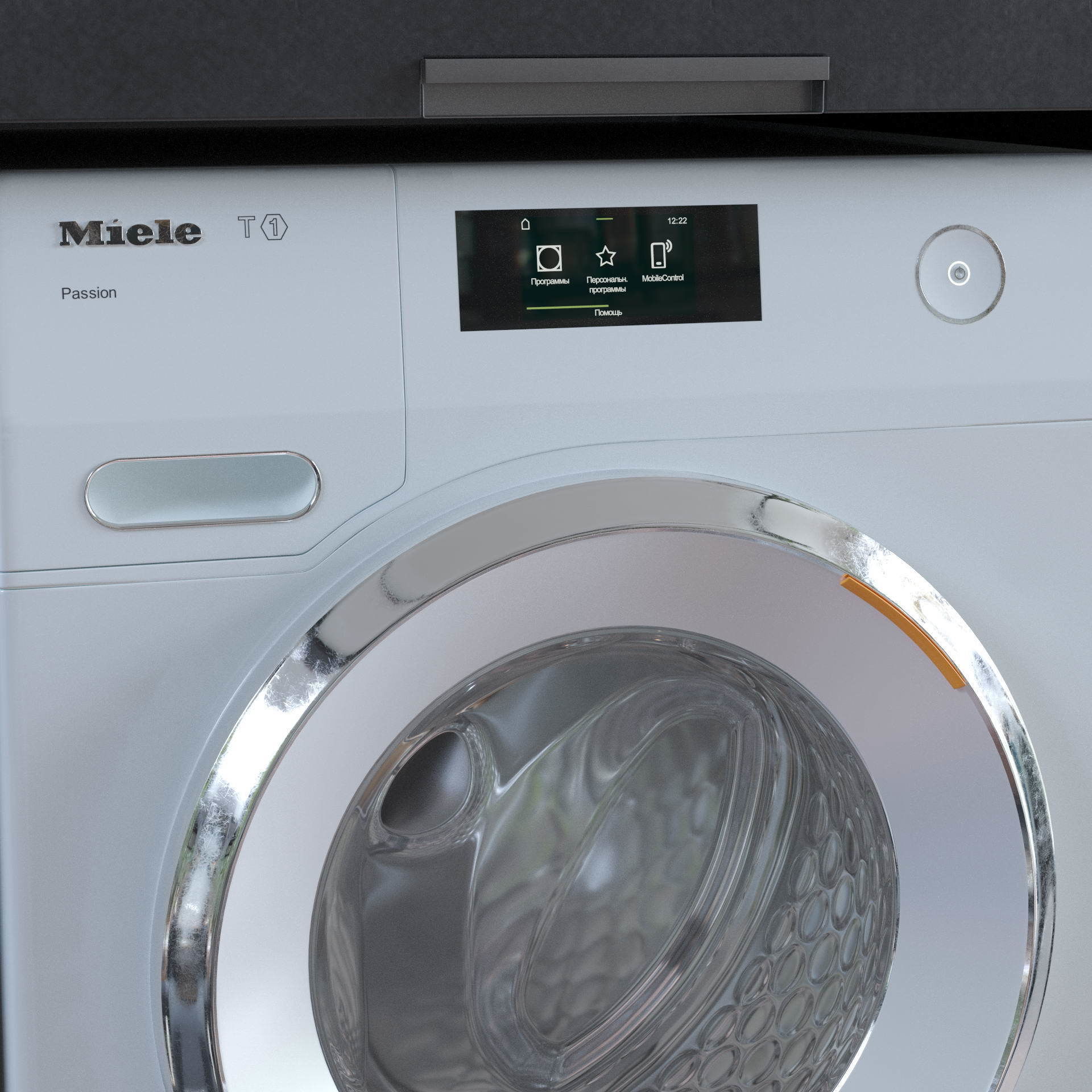 Miele Laundry Set 3D model_18