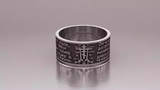 Ring 3D print model gold with cross