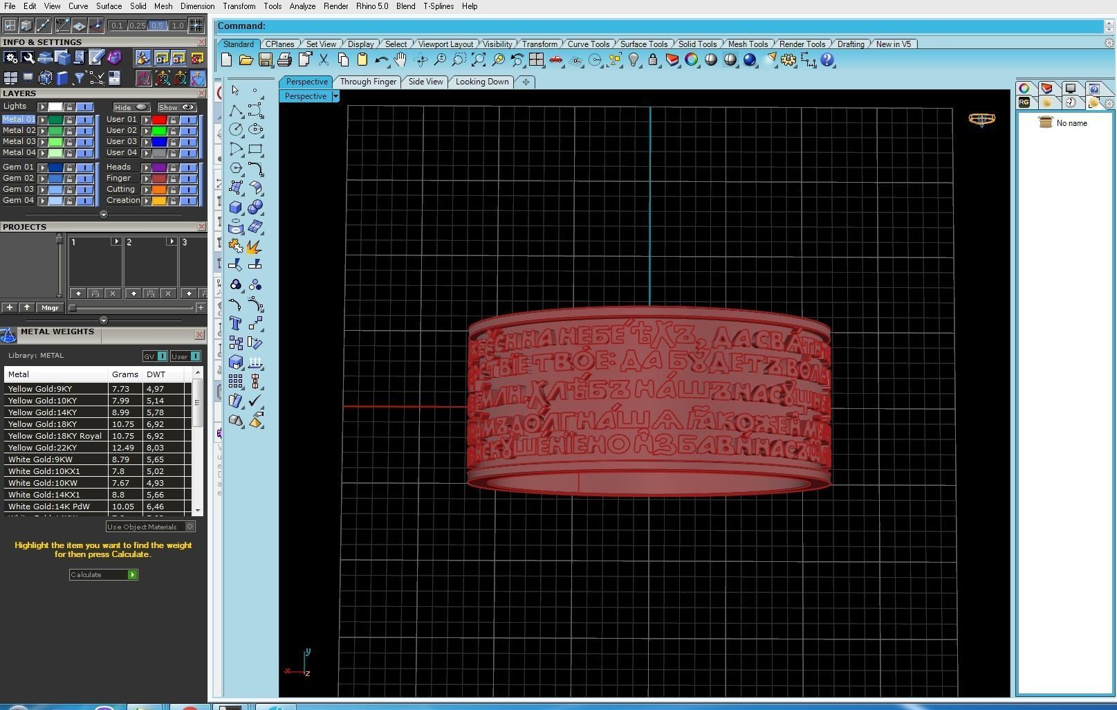 Ring 3D print model gold with cross 3D print model_3