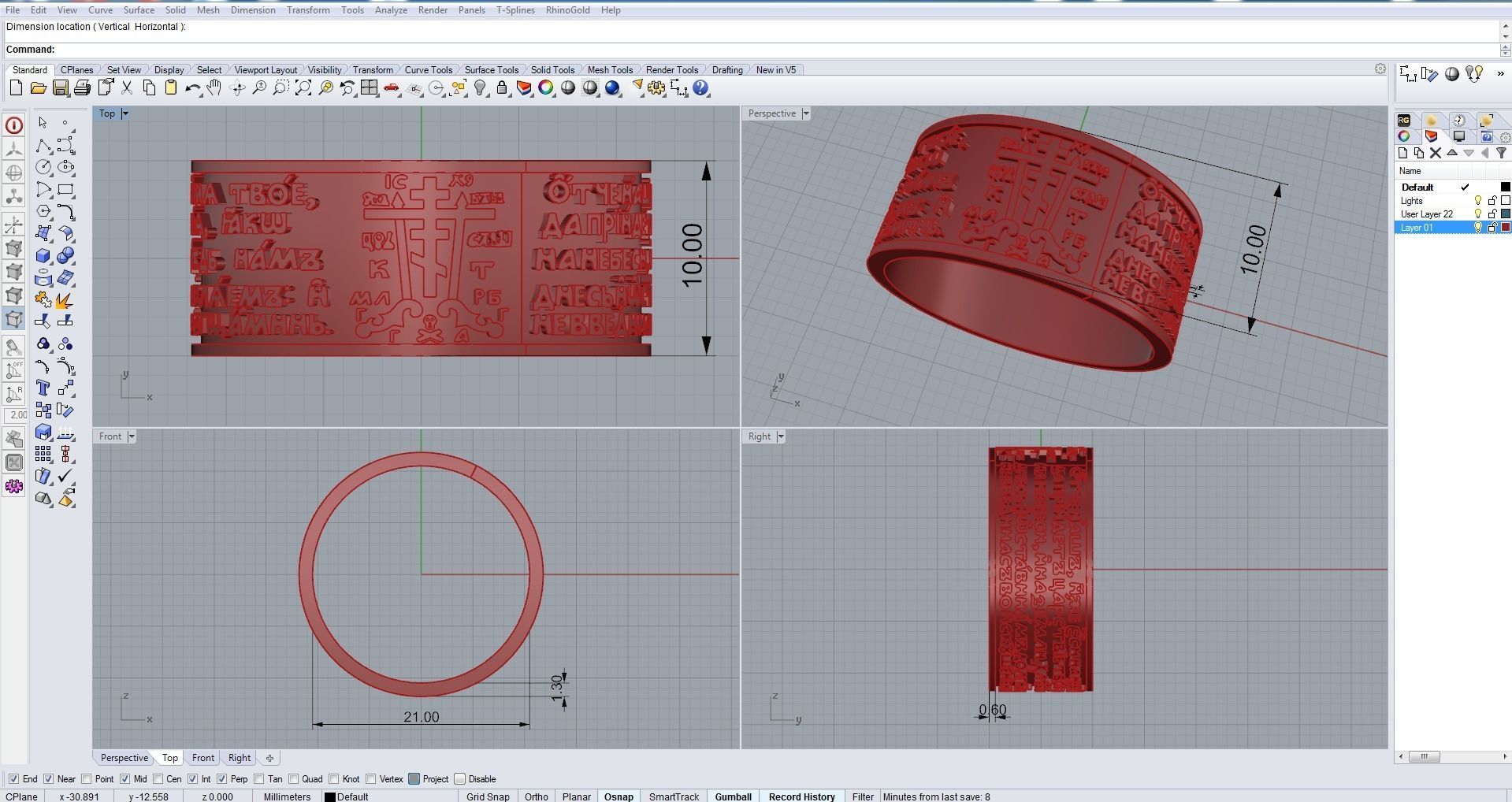 Ring 3D print model gold with cross 3D print model_2