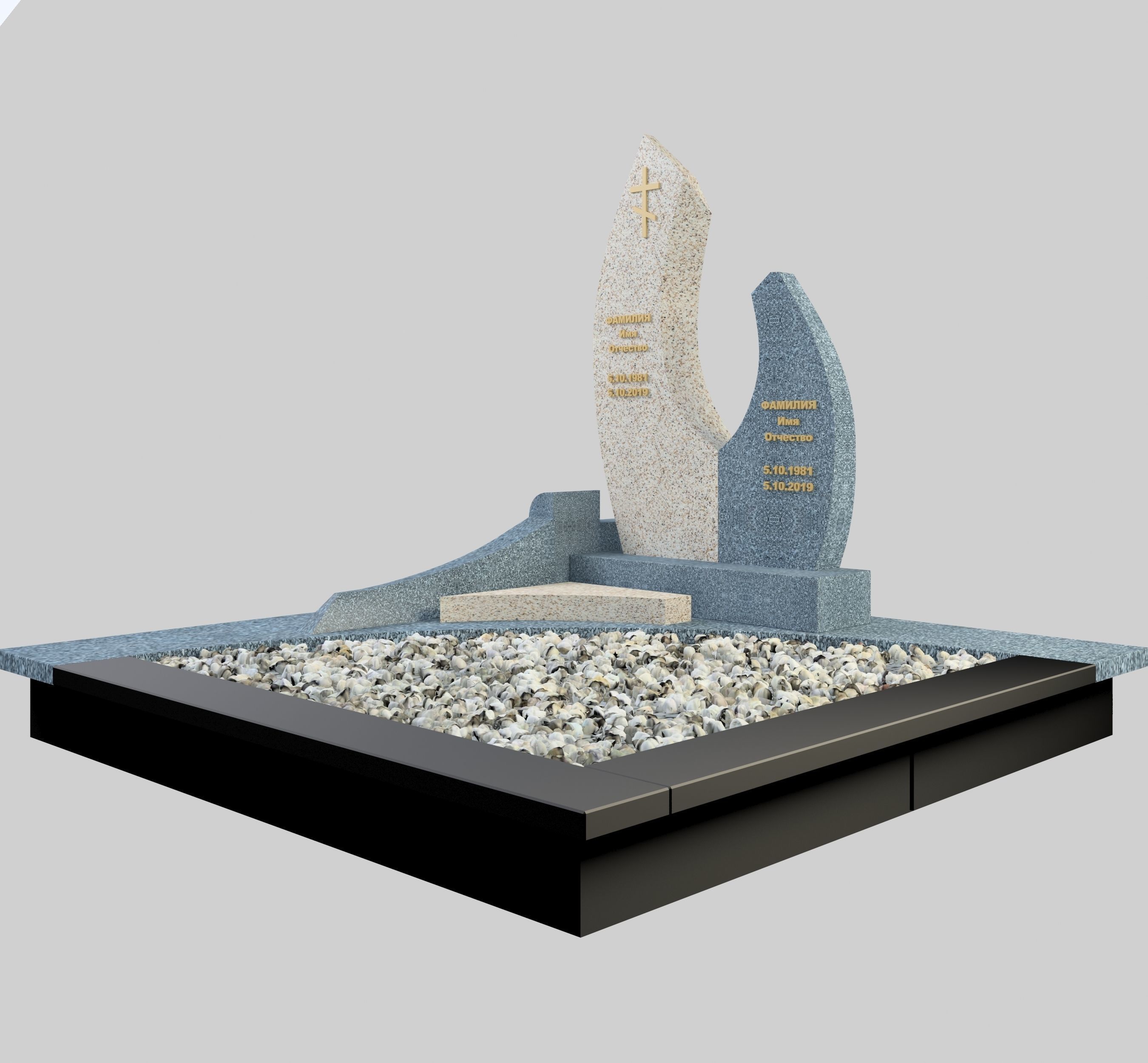 Headstone memorial with stones and gravel Free 3D model_1