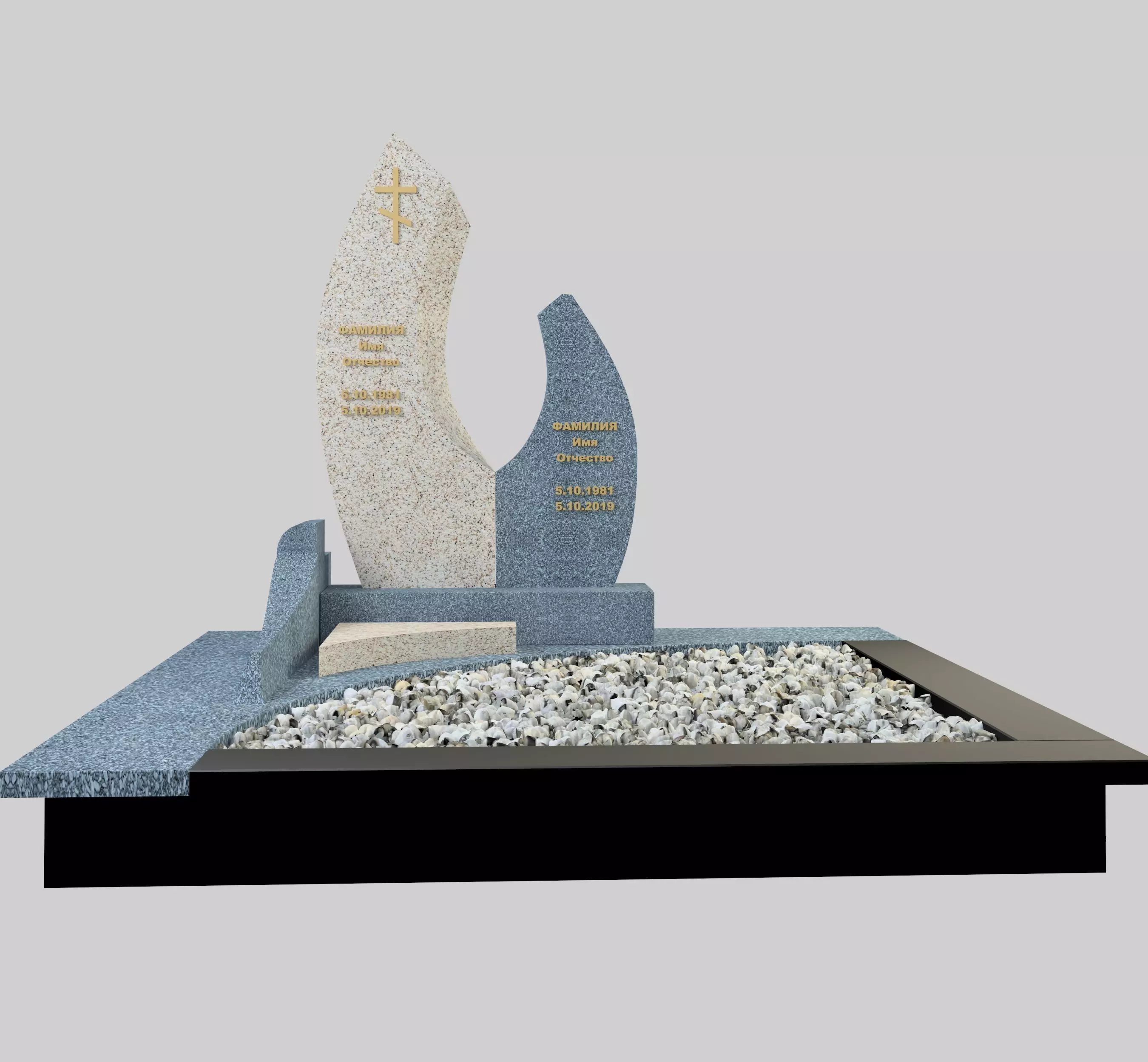 Headstone memorial with stones and gravel Free 3D model_0