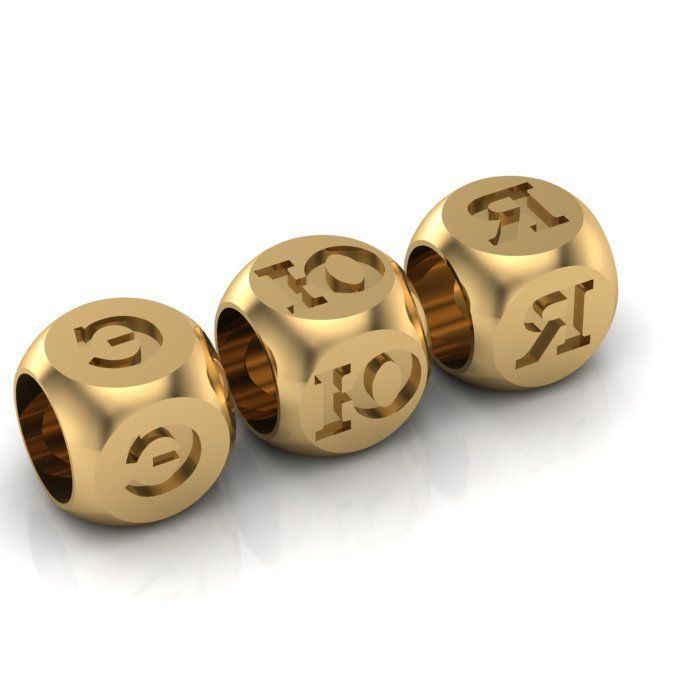 CHARMS RUSSIAN ALPHABET 3D print model_1