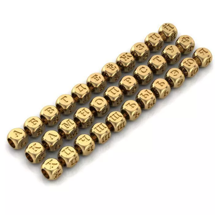 CHARMS RUSSIAN ALPHABET 3D print model_0