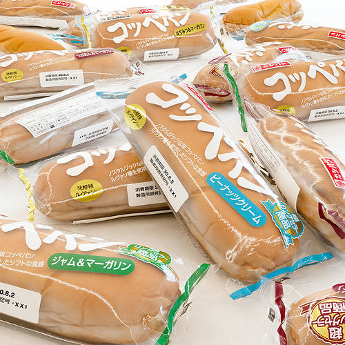 Bread Package - Coppe Pan - Soft Bread Roll Low-poly 3D model