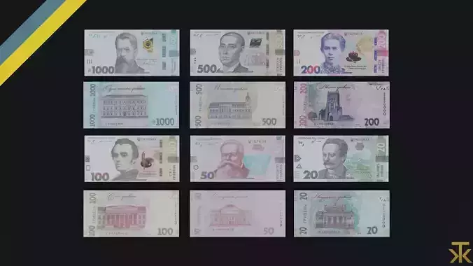 Ukraine money in 3D hryvnia