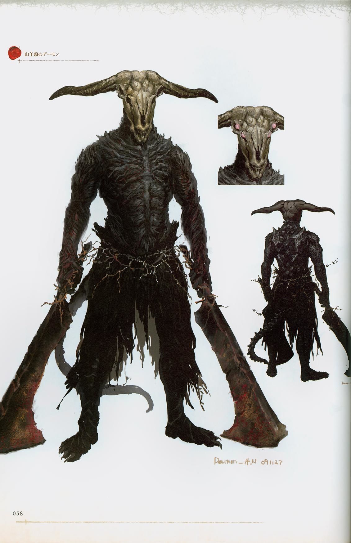 Capra Demon for 3D Printing 3D print model_2