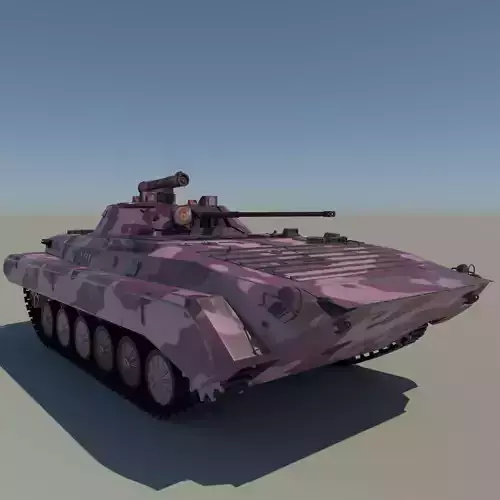 Pink BMP-2