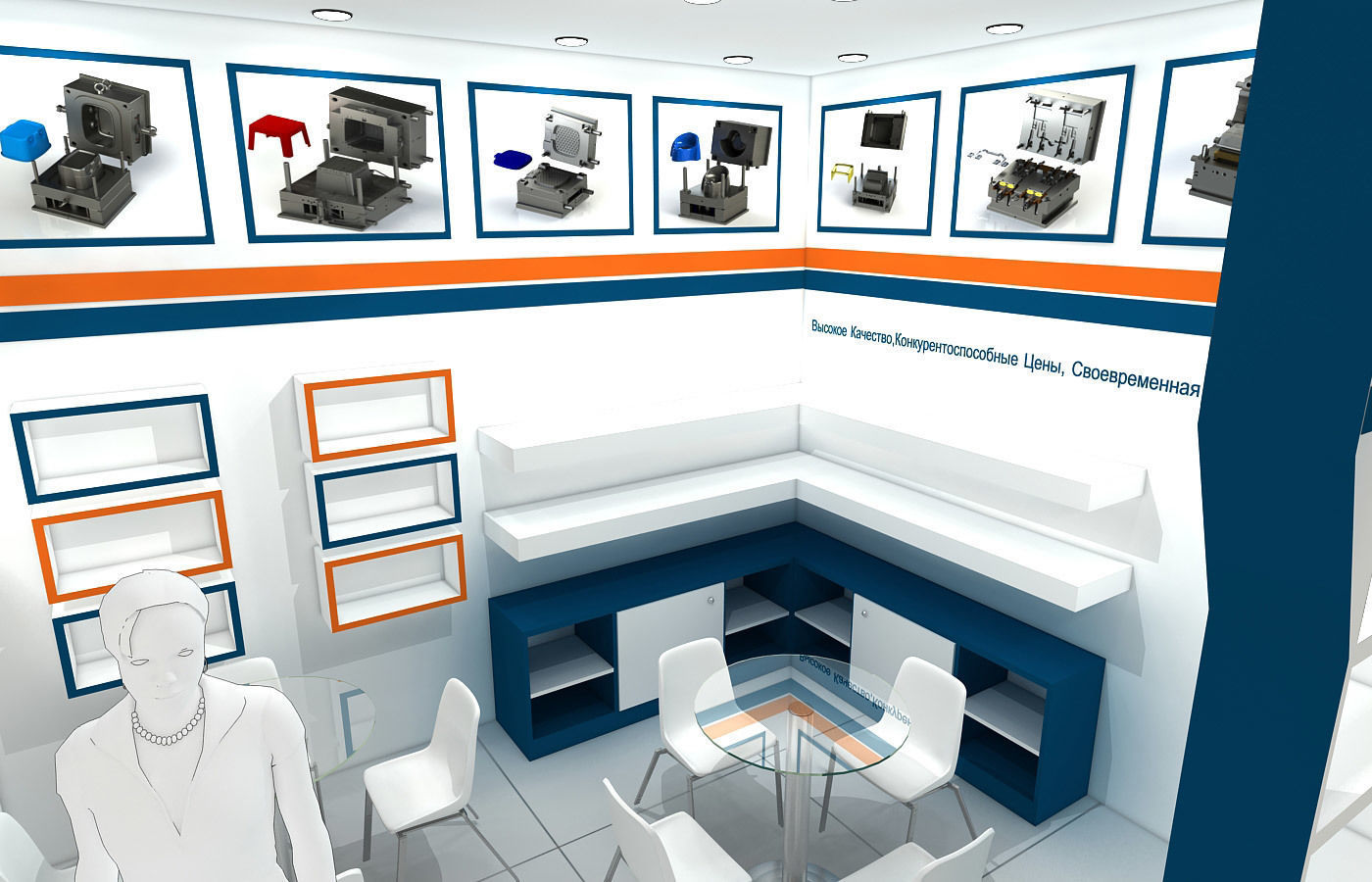 Exhibition Stand - ST0054 3D model_2