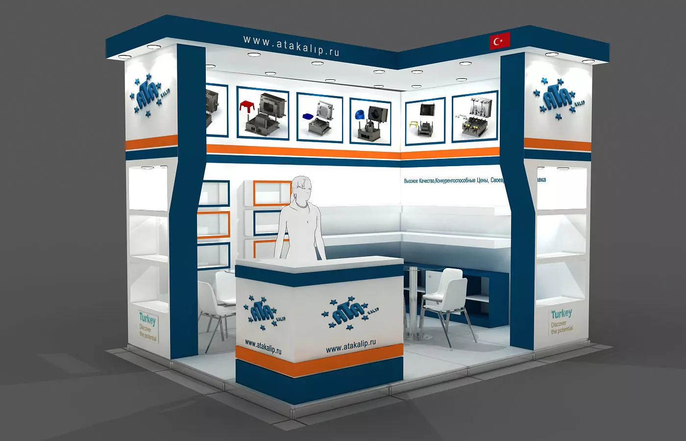 Exhibition Stand - ST0054 3D model_0