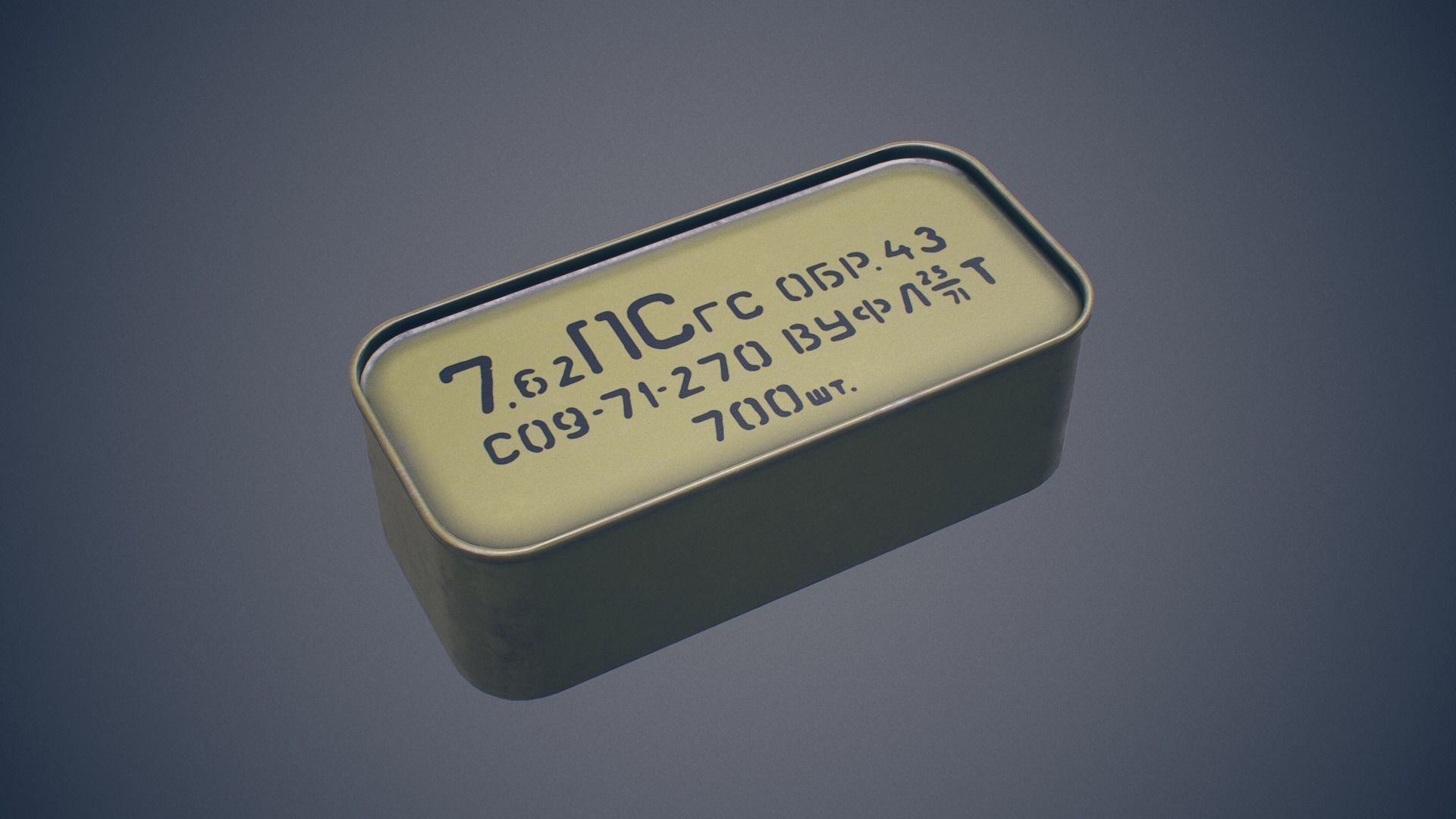 Soviet ammunition canister Low-poly 3D model_2
