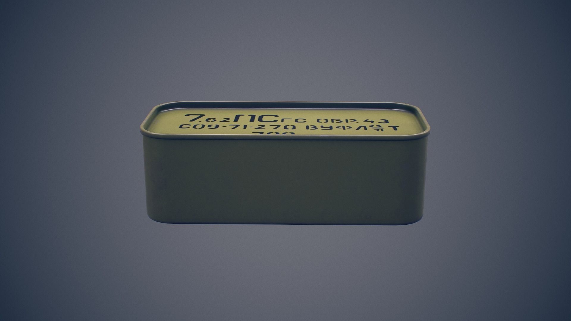 Soviet ammunition canister Low-poly 3D model_4