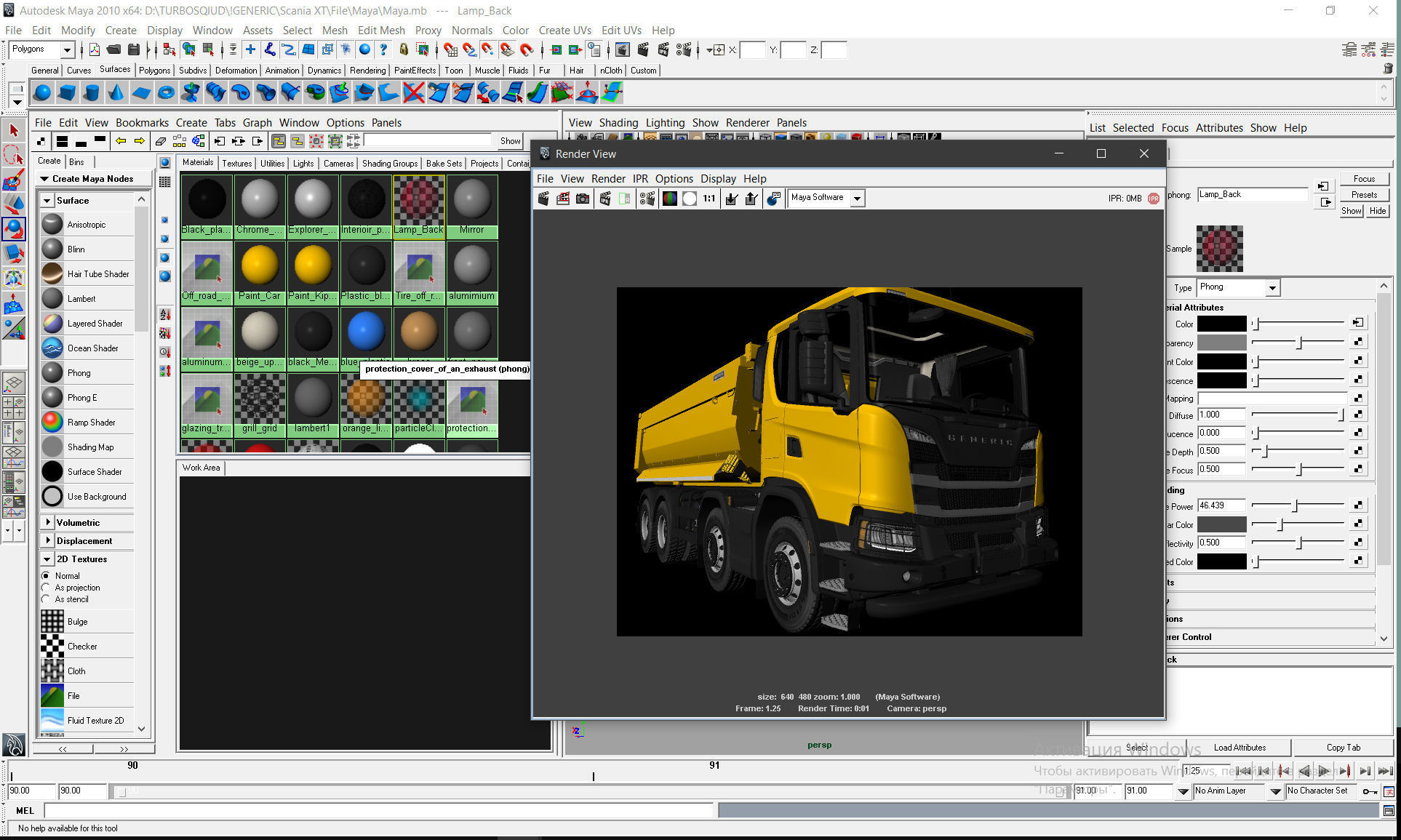 Dump Truck 8X4 3D model_19