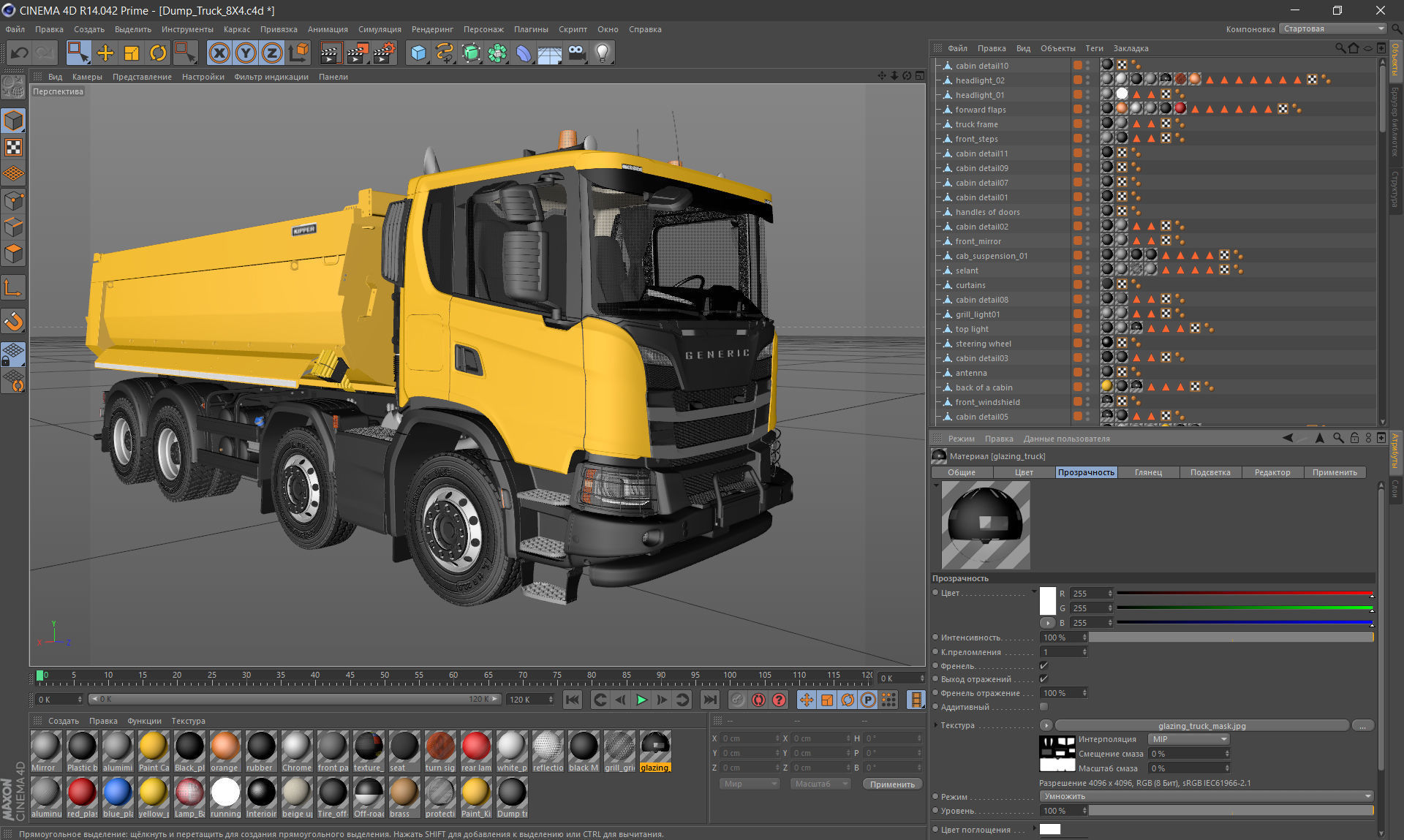 Dump Truck 8X4 3D model_18