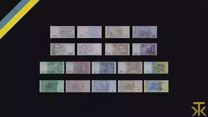 Old Ukraine money hryvnia in 3D
