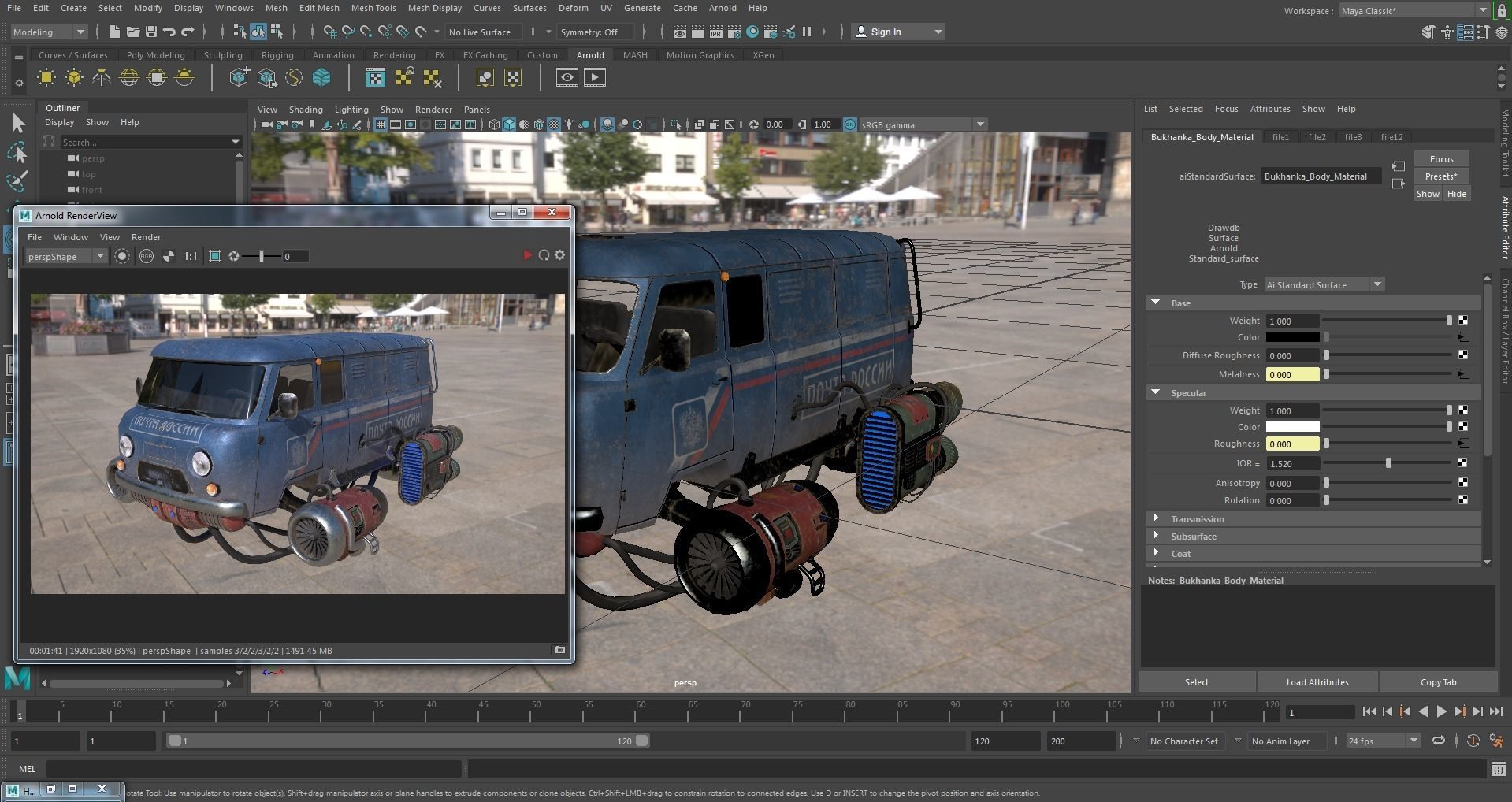 Soviet flying car Low-poly 3D model_13