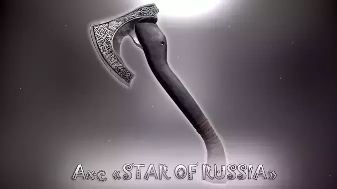 Axe Star Of Russia Game Ready Low Poly