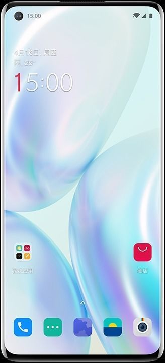 oneplus 8 pro red phone design 3D model Low-poly 3D model_2