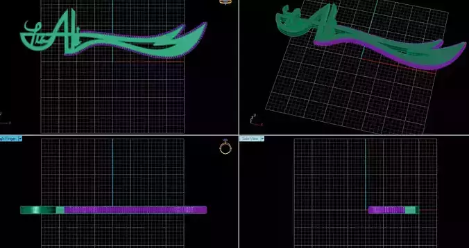 KILIC islamic calligraphy in arabic script