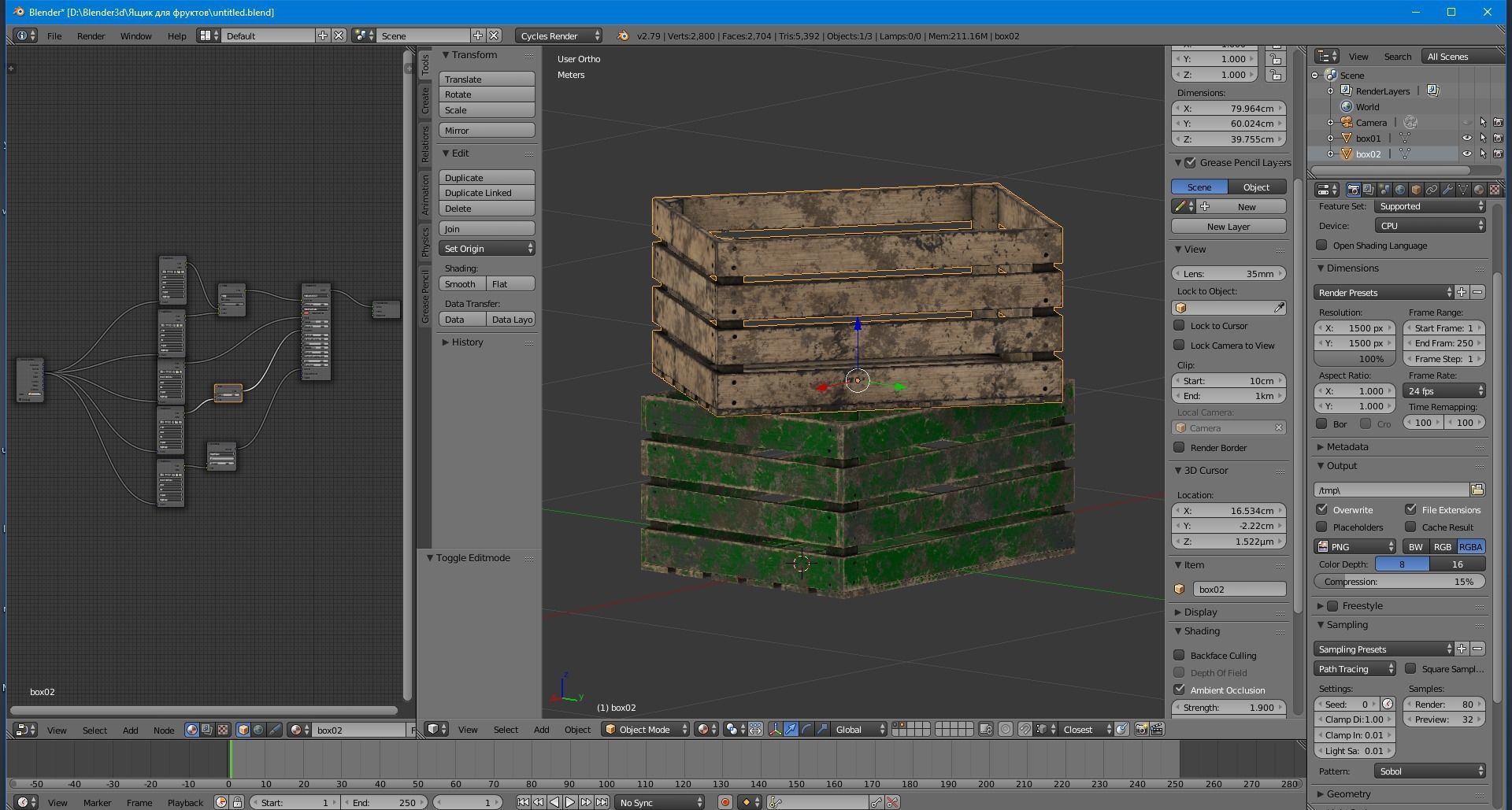 Box for potatoes 3D model_22