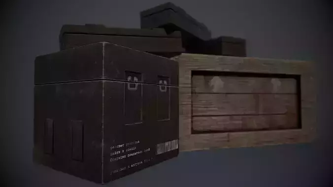 Military Crates Collection