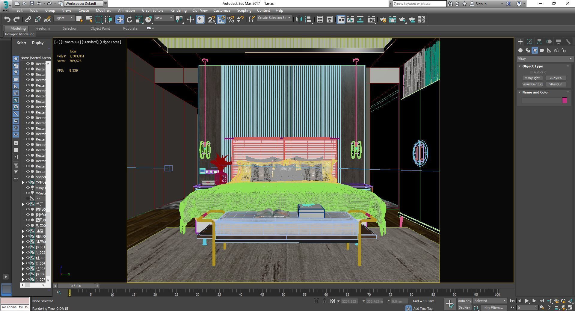 Livingroom scene 3D model_4