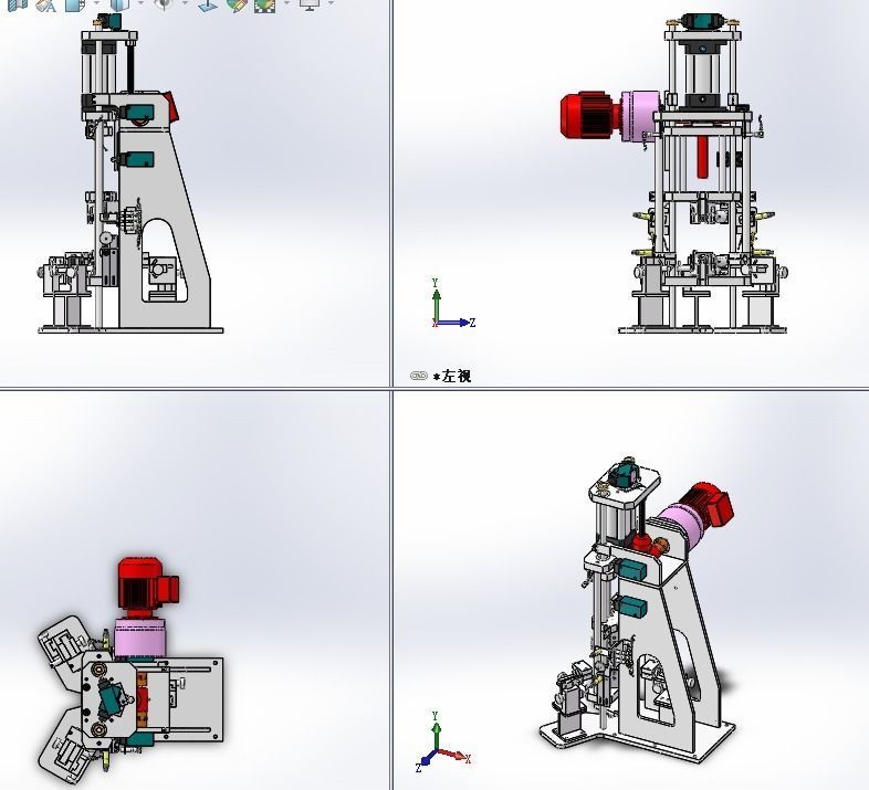 Motor rotor welding and inspection equipment 3D model_9