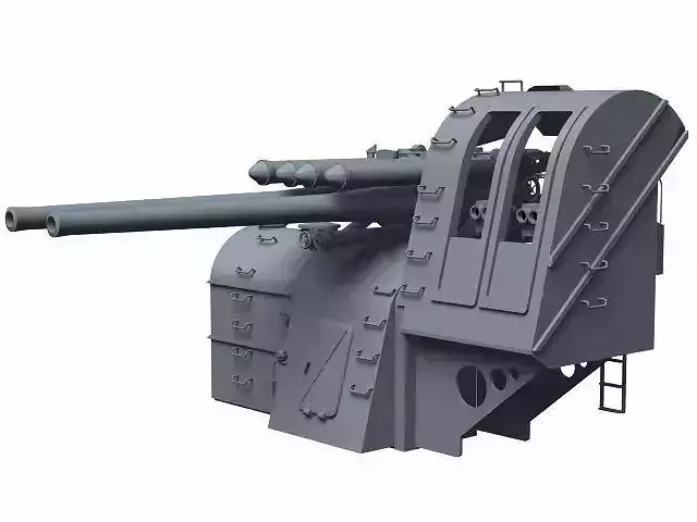 Type 89 40 caliber 12cm high angle gun